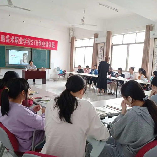 益陽電腦美術(shù)職業(yè)學校創(chuàng)業(yè)培訓(xùn)班 激發(fā)創(chuàng)業(yè)夢想，掌握計算機技術(shù)