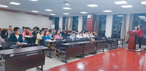 計算機學院第50期黨課與技術(shù)培訓(xùn) 融合思想引領(lǐng)與技能提升